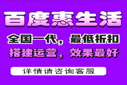 深入了解百度竞价广告的收费机制——多角度案例解读